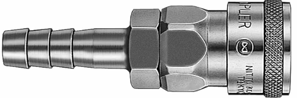 COUPLER QUICK-CONNECT STEEL, 30SH 3/8&quot;